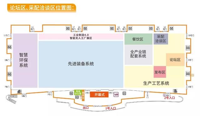 厚街木工机械展