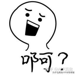 脸颊靠近耳朵处鸡皮疙瘩