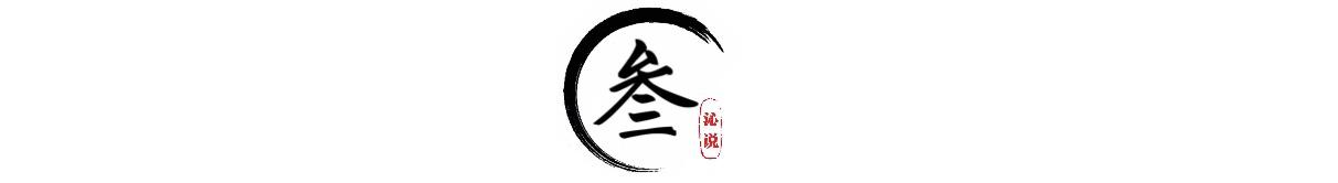 阿q精神:没有经历过人生的沉浮，你就不懂鲁迅笔下“阿Q精神”的无奈之处