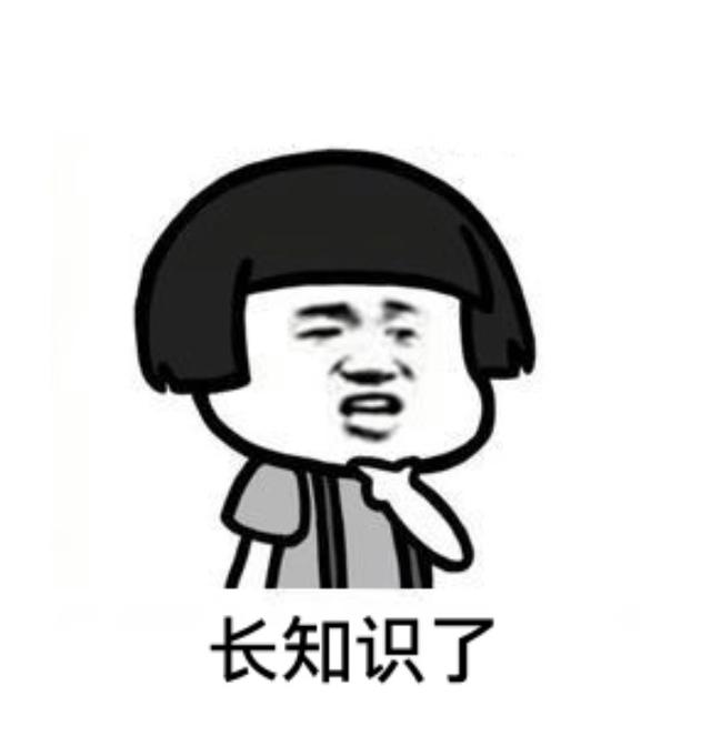 遗传鱼鳞腿洗不掉怎么办