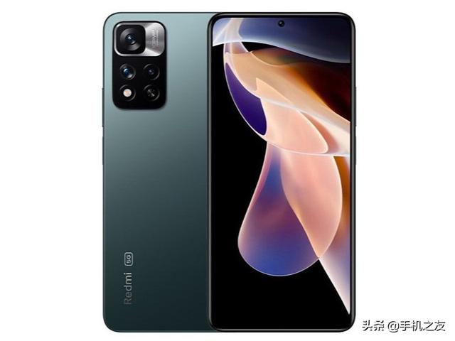 小米红米Note  11 Pro怎么样？_0