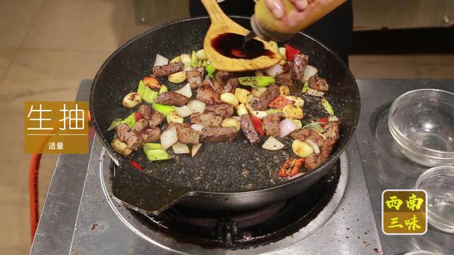 肥牛怎么做