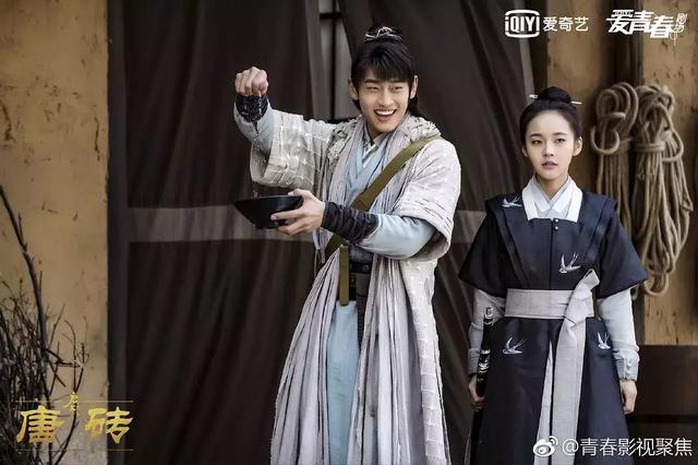 странная легенда династии тан дорама. путешествие в империю тан. путешествие в империю тан. путешествие в династию тан. путешествие в династию тан.