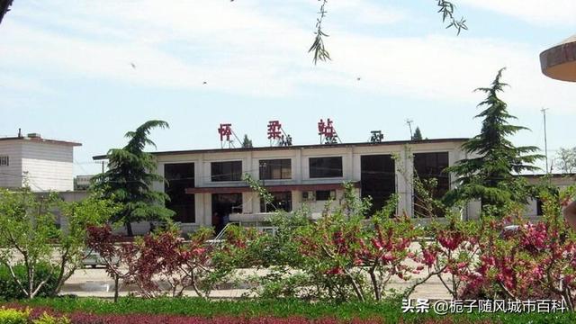 北京火车站
