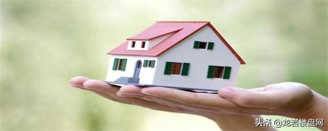 2021年第二套房子的贷款利率上浮多少钱「2021年第二套房子的贷款利率是多少」