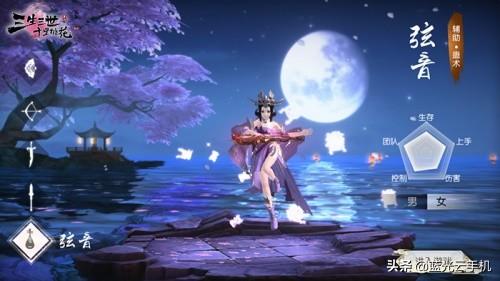 手游排行榜好看的电视剧(电视剧手游排行榜2015前十名)