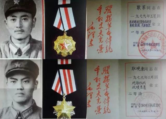 张志信张志忠将军个人资料