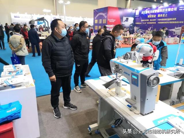 河南偃师2020鞋面机械展