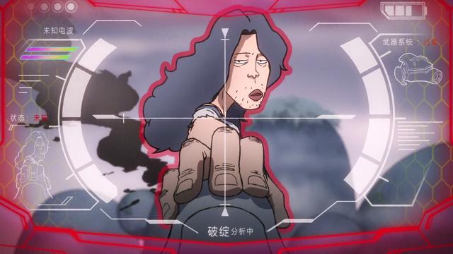 烂命华身上有太多秘密，除了是天龙帮掌门，战力还是巅峰级