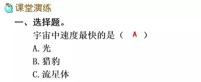 置之不理的置什么意思 置之不理的置什么意思（置之不理的理什么意思） 生活