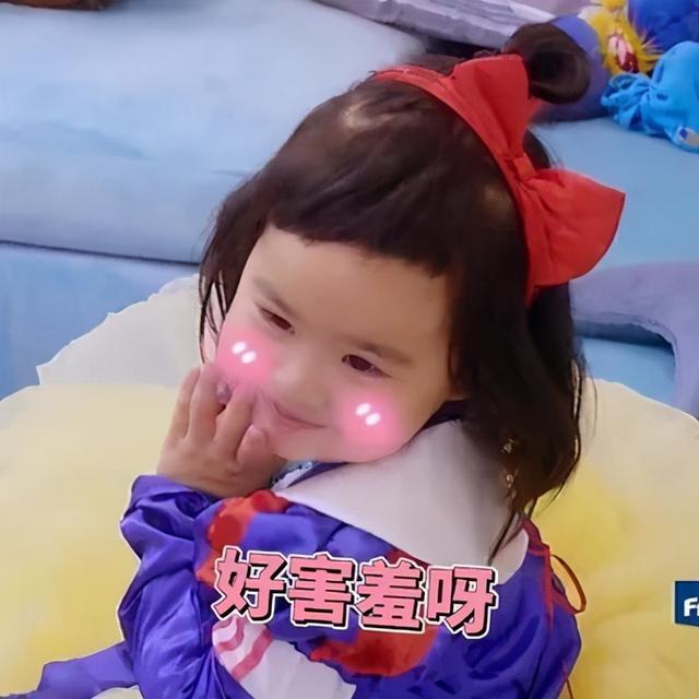 「辟谣」野狸岛跳舞视频