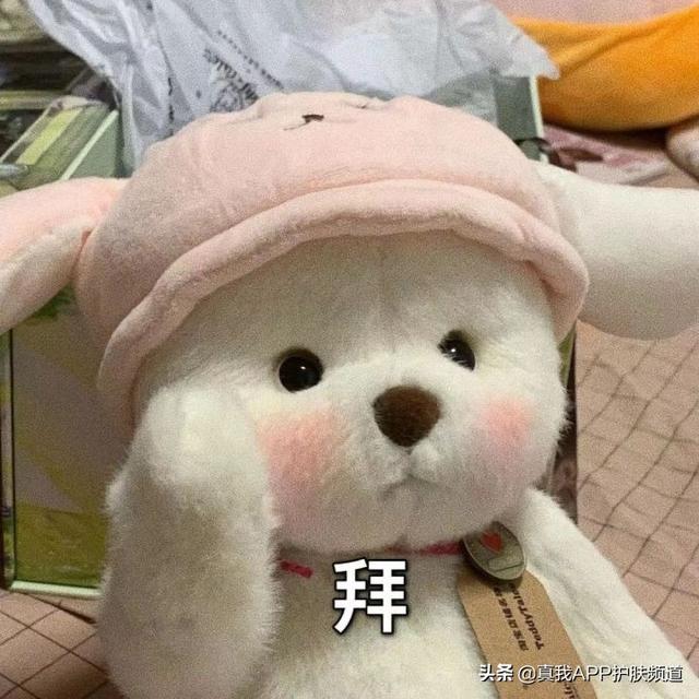 角化过度和角化不良