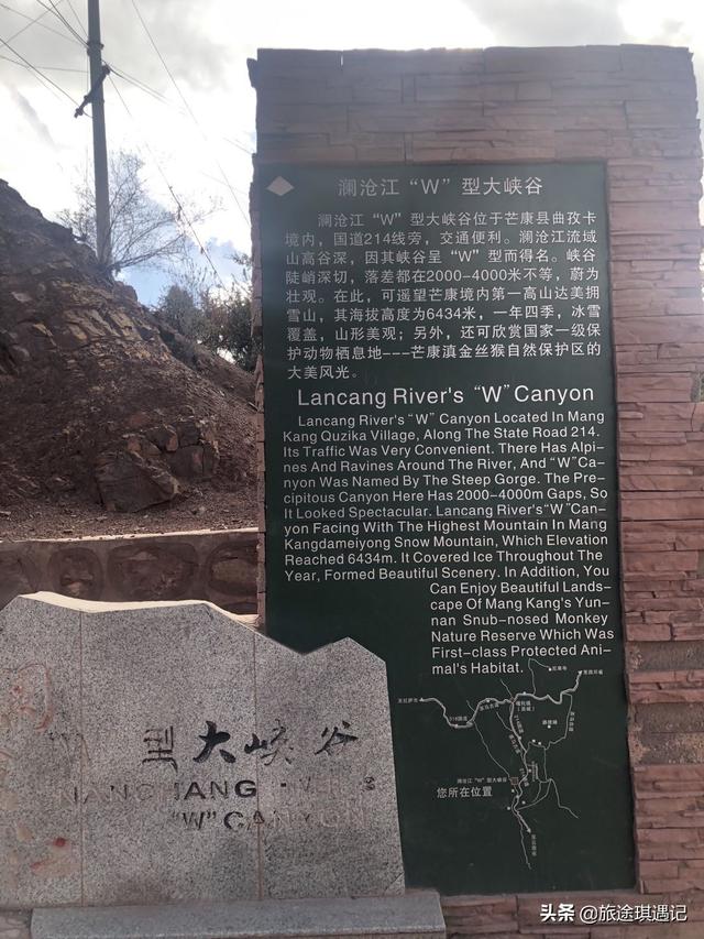 ��214��ع�·����Ӧ����ô�棿9��8ҹ�ľ����г̱�����ط��