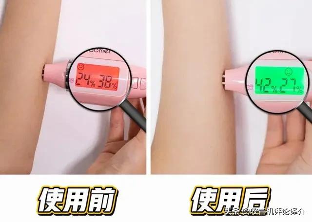 薇娅推荐男生身体乳