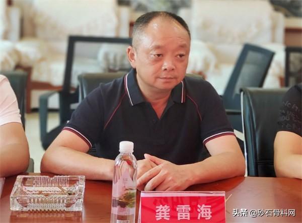 贵州砂石展会
