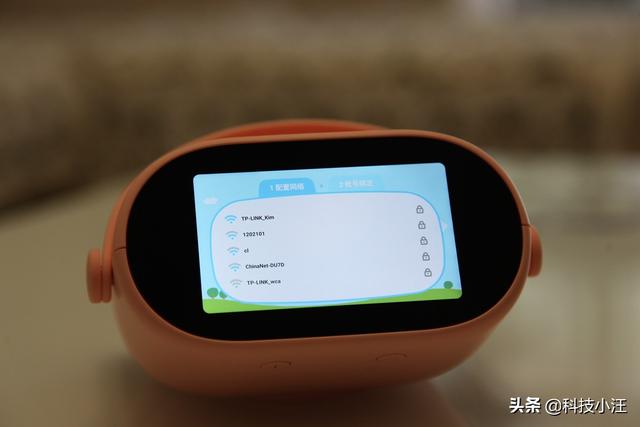 杜丫丫学习机拆机（暑假孩子玩手机不如在家学英语）(8)