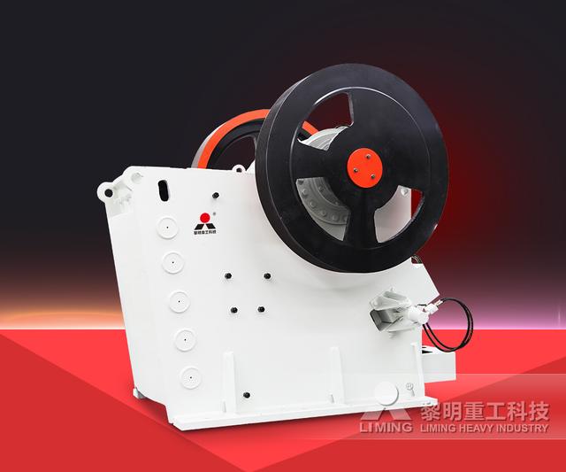 黎明重工细颚式破碎机
