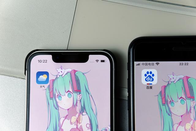 8P钉子户升级苹果Iphone13mini，真香，附好用配件推荐