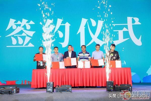 长沙国际机械工程展签单2021