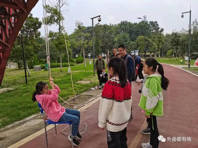 成长来自于孩子增加的认知——户外小队活动记实（1）