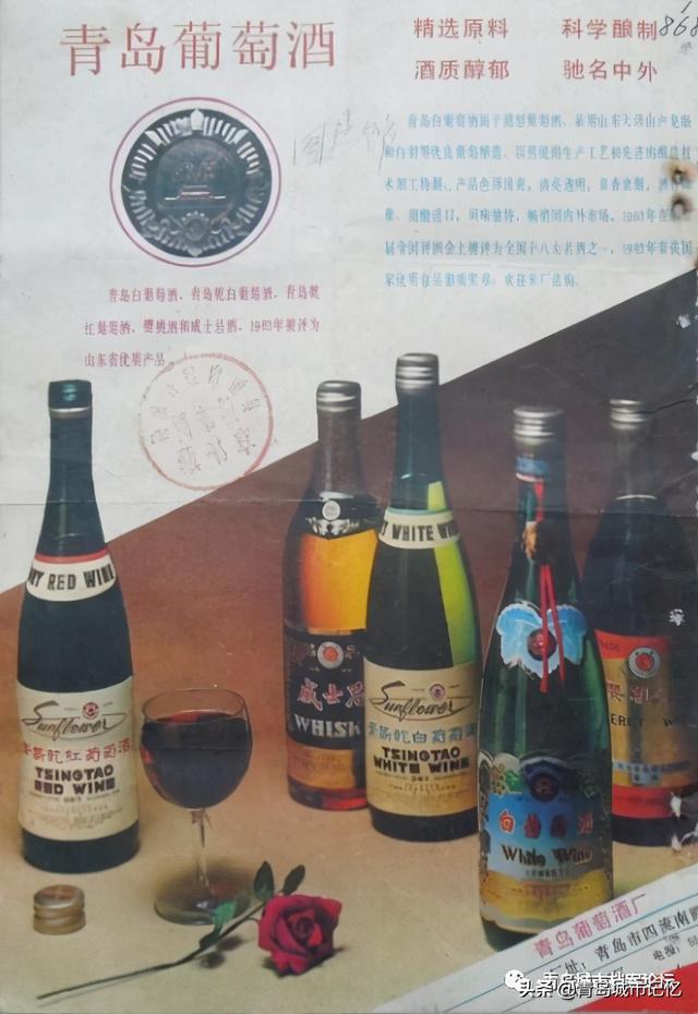 湖南省露酒专用过滤机