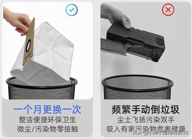体验这款扫拖机器人之后，或许除菌是自动集尘扫拖地新的发展方向