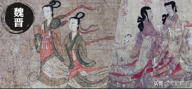 古代汉服有哪些款式（藏在衣服里的秘密）(5)