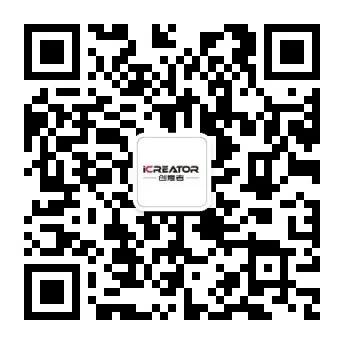 12月份印度机械展
