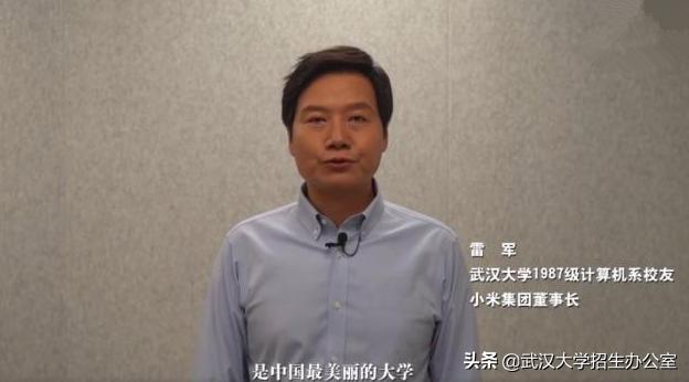 重磅！全球杂志《财富》发布一份榜单，华为、小米登顶前三！