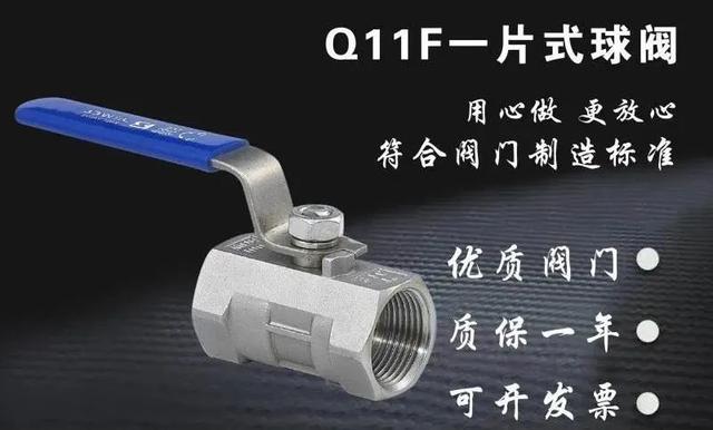 温州德纳机械展2021