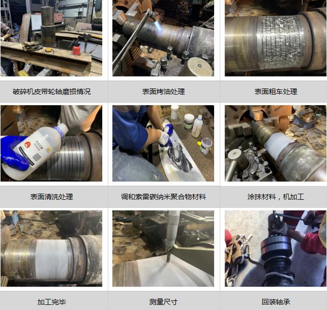 破碎机皮带轮是什么材质的_皮带轮为什么是铸铁的
