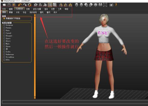 vcr制作软件 vcr制作软件（水印制作软件） 生活