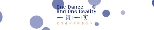 学跳舞的视频（学跳舞的视频初学者）