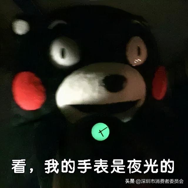 热销智能手表测评，五个方面为你分析哪款值得入手~