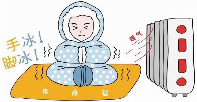 天气一凉就手脚“冰欠”？试试这几招改善手脚冰凉