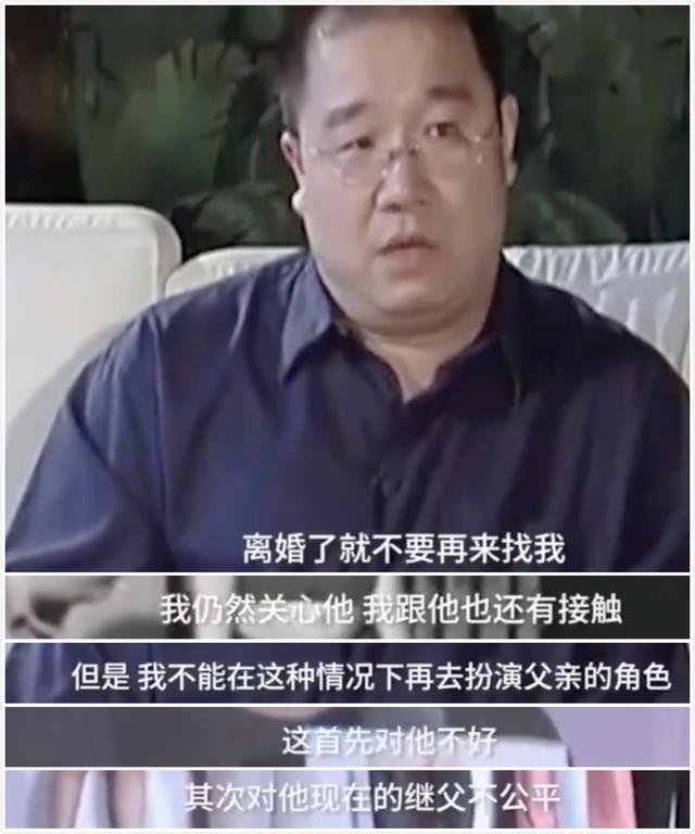 宋丹丹独子再当爹，同父异母弟弟备战冬奥会，英达偏心只爱小儿子