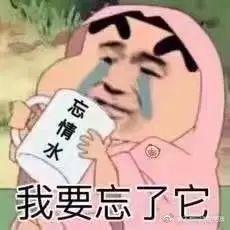 [星速云微信好友数据]，微信怎么把拉黑的人释放出来