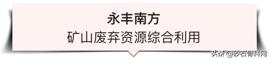 抚州锤式破碎机厂家