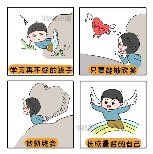 能治愈妈妈的25个瞬间，焦虑时拿出来看看