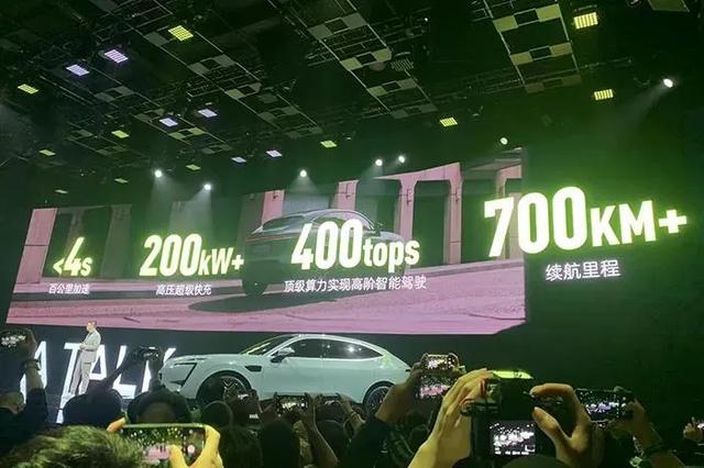 每日新车：丰田新款七座车9.3万起；阿维塔11新车正式发布