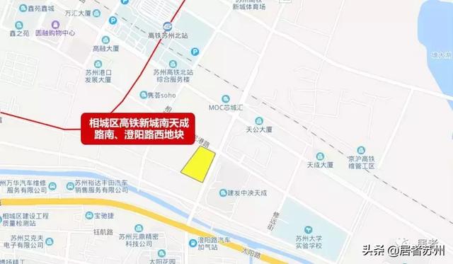 相城国展和昌府工程招标