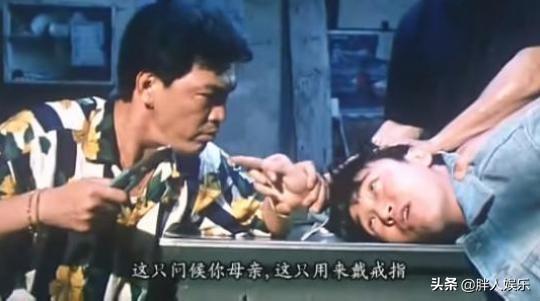 成奎安去世12年:他曾因不能演戏而被李修贤痛骂。他为什么这么担心周星驰？
(图22)