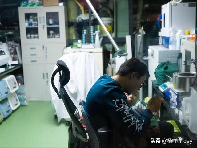 高中毕业的父亲，亲自研发药物成功“救下”儿子