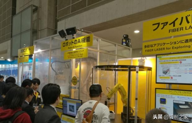 日本数控机械展