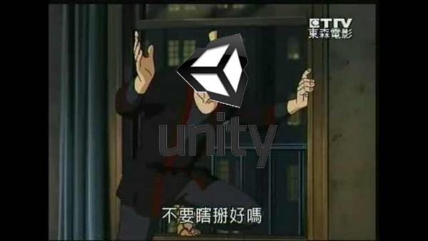 引擎是什么意思