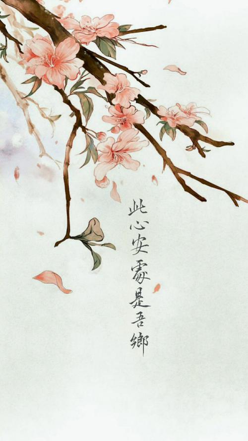 醉听素琴 笑吟诗 全网搜