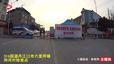 316国道起点和终点