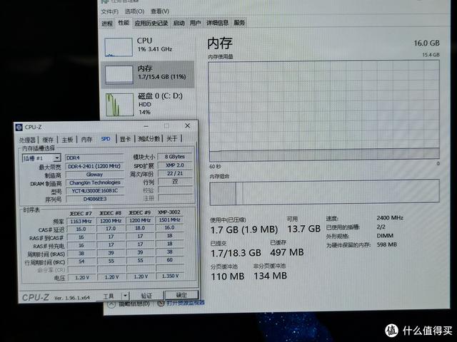 2099的銳龍APU主機，聯想M3900D開箱，對比華為MateStation B515