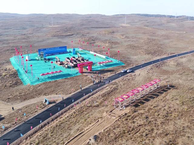 总投资超1843亿！全国18个重大项目已开工