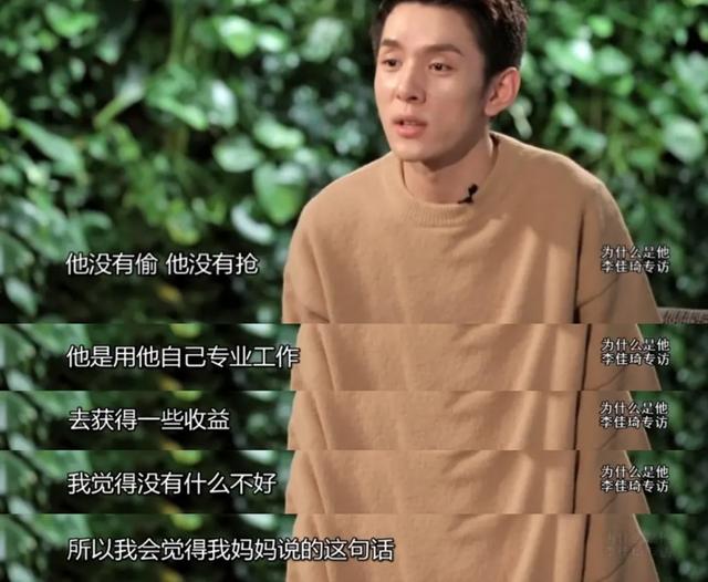 11岁男孩爱好特殊却被父母支持：被父母尊重的孩子，活得有多爽